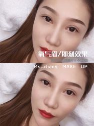 -小乐化妆美甲半永久培训学校