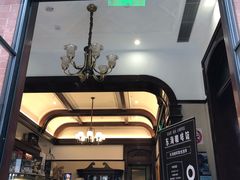 -东海咖啡馆