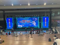 -广州市城市规划展览中心