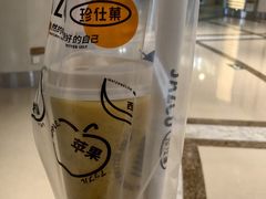 -Jazcu珍仕菓鲜榨果汁(西单大悦城店)