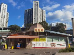 -刘万利咖啡粉面