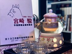 -捌楼咖啡书吧(南开店)