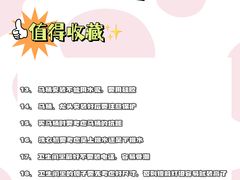 -研筑国际设计事务所(总店)