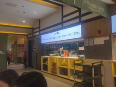 -鸡毛店·川菜(文殊院店)