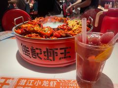 -熊记虾王·小龙虾(东晓南店)