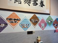 -春雪面馆(转塘店)