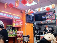 -拌陛河山抚顺麻辣拌(总店)