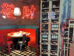 -避风塘(五角场店)