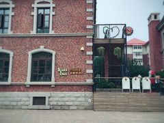 -天津津利华酒店