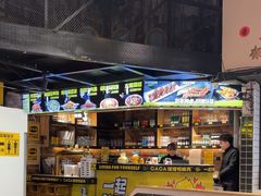 -嘎嘎鸭脑壳(驷马桥店)