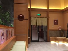 -大江户·温泉洗浴(浑南店)