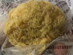 -鲍师傅糕点(江苏路店)