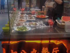 -七八九餐厅(浦江店)