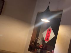 -长亭酒肆.武夷菜(鼓楼后海店)
