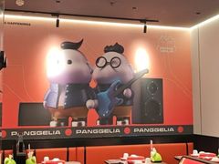 -胖哥俩肉蟹煲(世茂国际广场店)