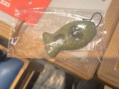-粉粉乐鲷鱼烧(美罗城店)