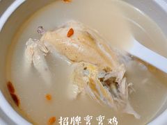 -19号私房菜(云南路店)