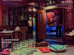 -小吊梨汤·北京菜·烤鸭(清河万象汇店)