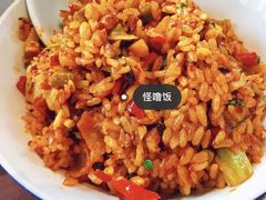 -怪噜范·老贵阳街头名小吃(汇金星力城店)