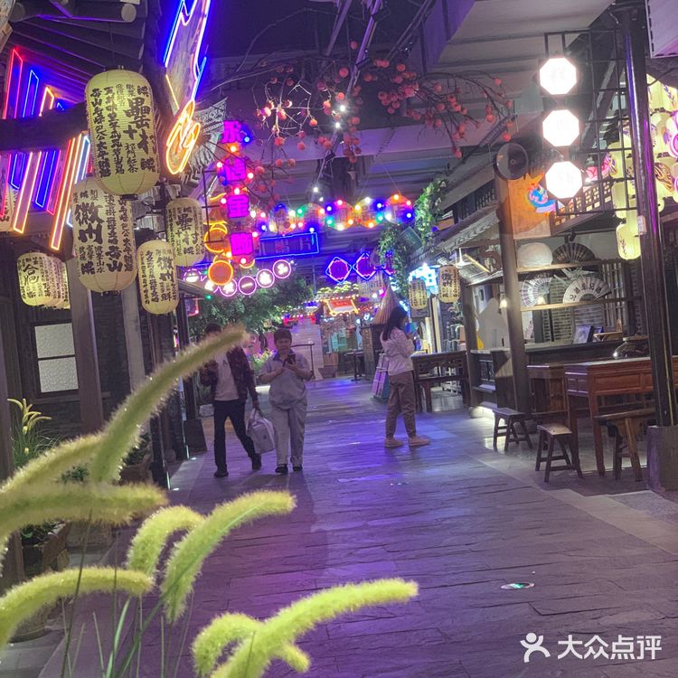 4000㎡罍+村上海首店|网红特色小吃街品牌，值得你来打卡