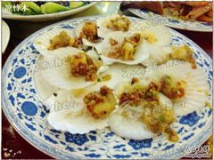 山东国际饭店婚宴19粉丝蒸扇贝-山东国际饭店·三义和(解放路店)