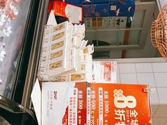 -津乐园(宜白路店)