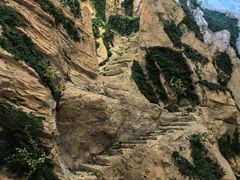 -房山世界地质公园博物馆