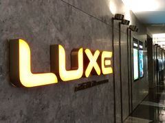 -百美汇影城(LUXE嘉里中心店)