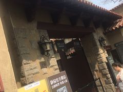 -静园(和平区)