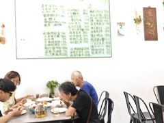 -沪依小酒馆心意菜