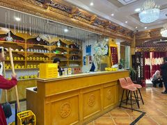 -伊帆食府·青海地方特色美食