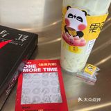买奶茶，刮小金条！！！中奖率100％！丸摩堂新活动都来看！