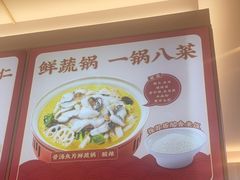 -喜家德虾仁水饺(浦东山姆店)