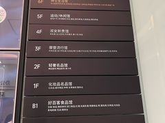 -远大购物中心(南岗店)