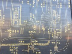 -富春(瘦西湖店)