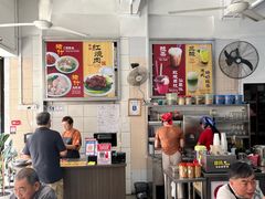 -金沙园生肉面(Jalan Pantai)