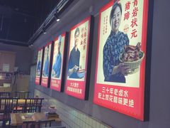 -怪噜范·老贵阳街头名小吃(汇金星力城店)
