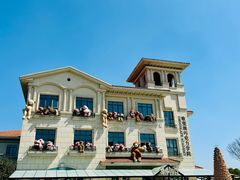 -歌斐颂巧克力小镇