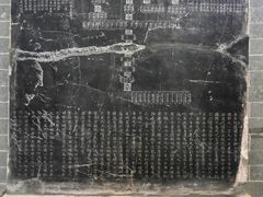 -苏州文庙(姑苏区)