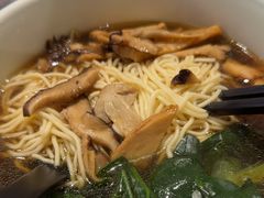 -和府捞面(天河领展广场店)