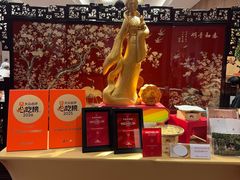 -白天鹅宾馆-宏图府餐厅