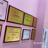 减，15斤，肚子腰围瘦4公分