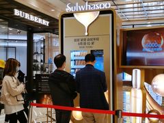 -新世界大丸百货