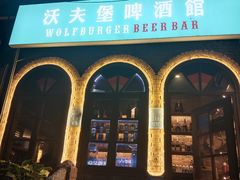 -至铖名酒回收茅台五粮液冬虫夏草