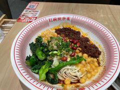 -遇见小面(站西路店)