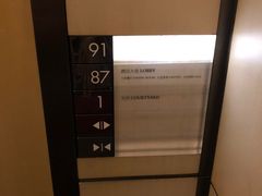 -上海柏悦酒店·世纪100牛排馆