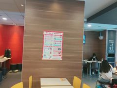 -麦当劳(衡阳中心汽车站店)