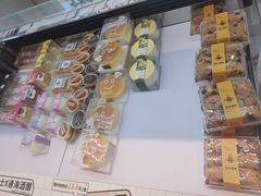 零售区-凯斯汀蛋糕(大学城店)