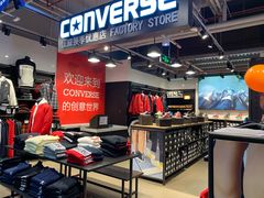 -上品折扣(回龙观店)