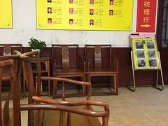 -北京同仁堂中医馆(五羊店)